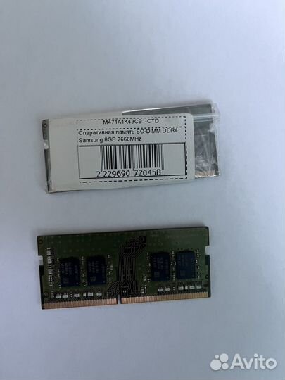 Оперативная память SO-dimm DDR4 Samsung 8gb