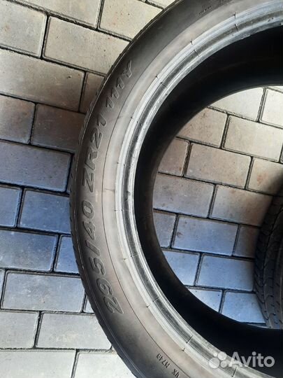 Michelin Pilot Primacy 275/40 R19 101Y