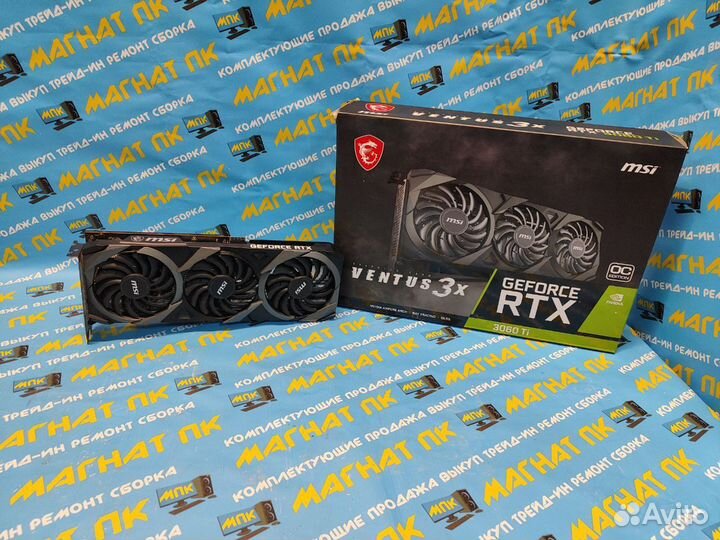 Видеокарта MSI GeForce RTX 3060 Ti ventus 3X