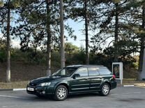 Subaru Outback 2.5 AT, 2005, 169 000 км, с пробегом, цена 700 000 руб.