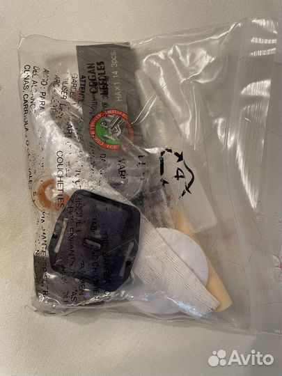 Швейная машина Brother