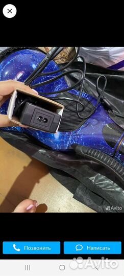 Гироскутер с ручкой