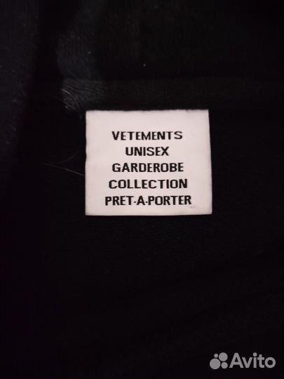 Худи Vetements restricted