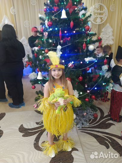 Костюм папуаса