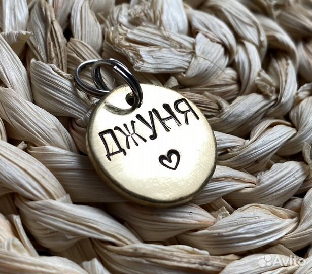 Адресники и шнурочки для собак и кошек