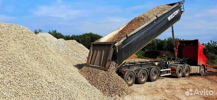 Щебень доломитный