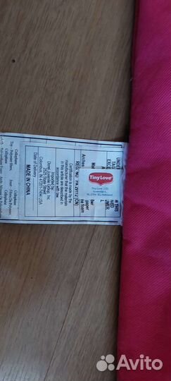 Развивающий коврик tiny love