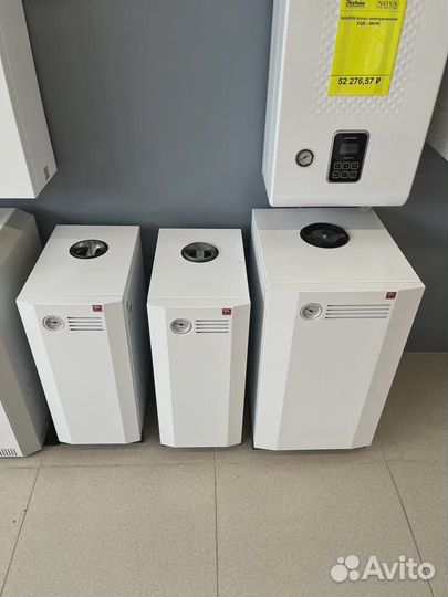 Напольный газовый котел Лемакс 7,5-35 квт