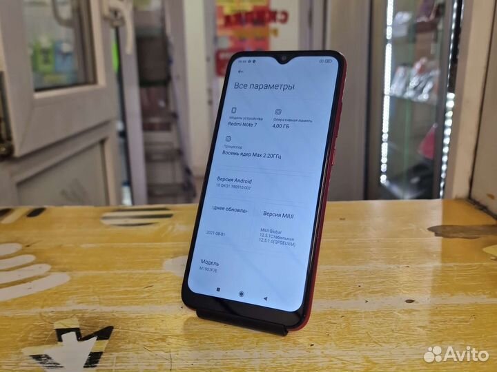 Xiaomi redmi note 7 4/64 акб 4000 mAh