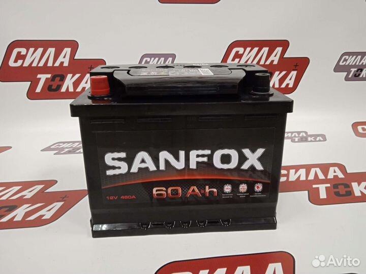 Аккумулятор 12v 60ач