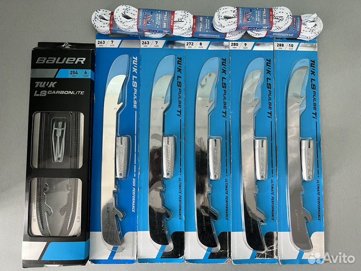 Лезвия для хоккейных коньков Bauer