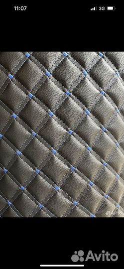 Стежка ткани