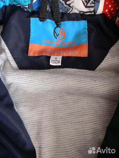 Куртка весна-осень на мальчика