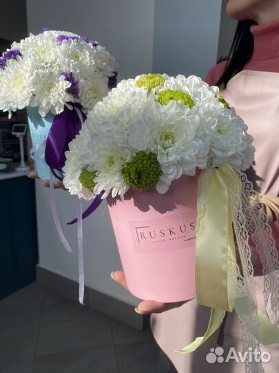 Хризантема букет цветов с доставкой