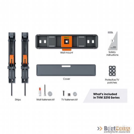 Кронштейн для тв vogel'S TVM 3213 чёрный