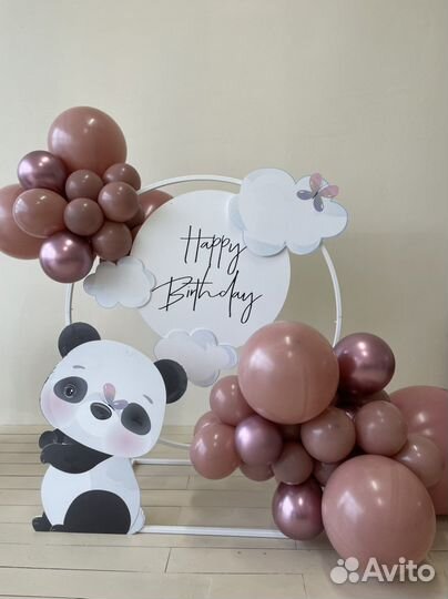 Воздушные шары с гелием фотозоны