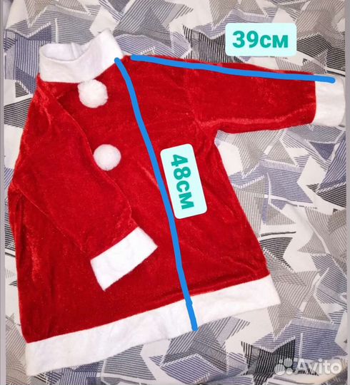 Костюм новогодний детский