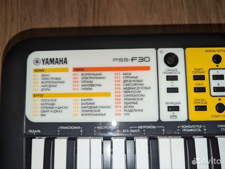 Синтезатор yamaha pss-f30