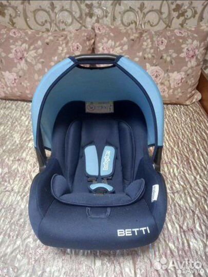 Автолюлька от 0