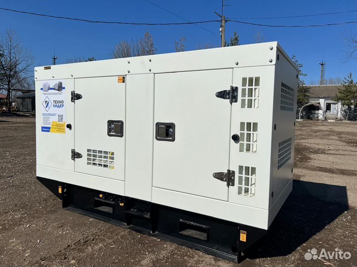 Дизельный генератор в кожухе / дгу / дэс 20 кВт