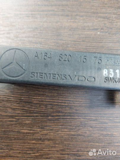 Антенна Mercedes Ml 350 4Matic 164 272.967 2006