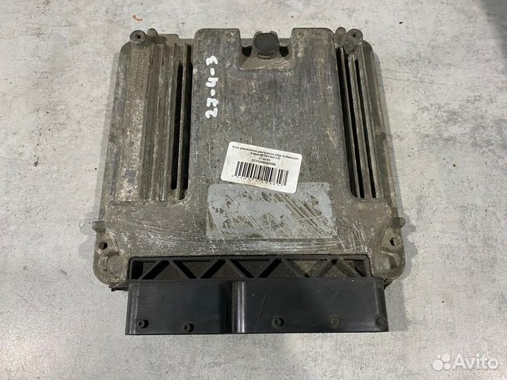 Блок управления двигателем (эбу) Volkswagen Passat