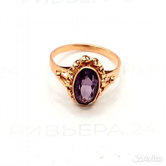 Золотое Кольцо с корундом СССР 583 пробы 4.79 грам