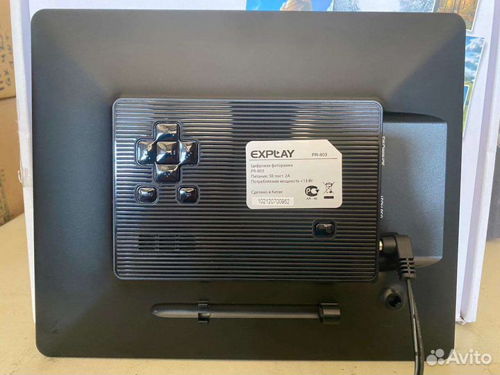 Цифровая фоторамка Explay PR-803 (черный)