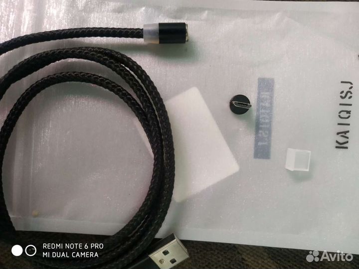 Кабель магнитный микро юсб плюс зарядка