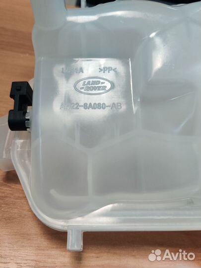 Расширительный бачок Range Rover Sport, Discovery
