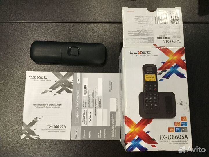 Беспроводной радио телефон Texet TX-D6605A