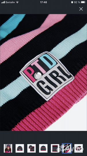 Комплект шапка и снуд для девочки PlayToday