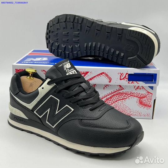 Кроссовки New Balance 574 (Арт.60055)