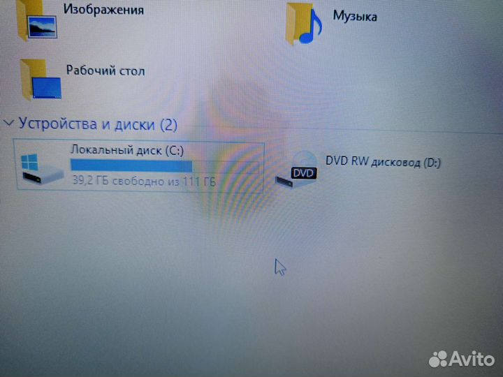 Ноутбук Lenovo ThinkPad Edge E530 15