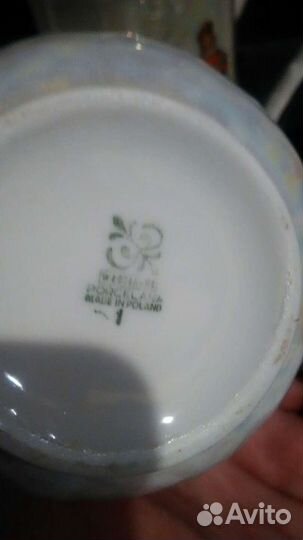 Кофейная пара