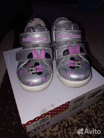 Ботинки осень -весна 21 р-р