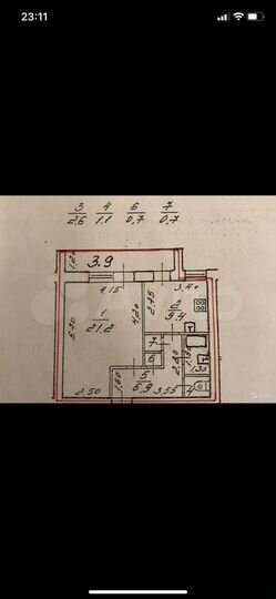 1-к. квартира, 42,6 м², 1/2 эт.