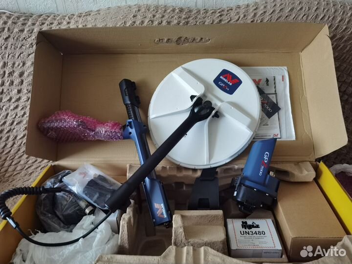 Металлодетектор Minelab GPZ7000