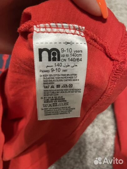 Лонгслив mothercare. 140. бу