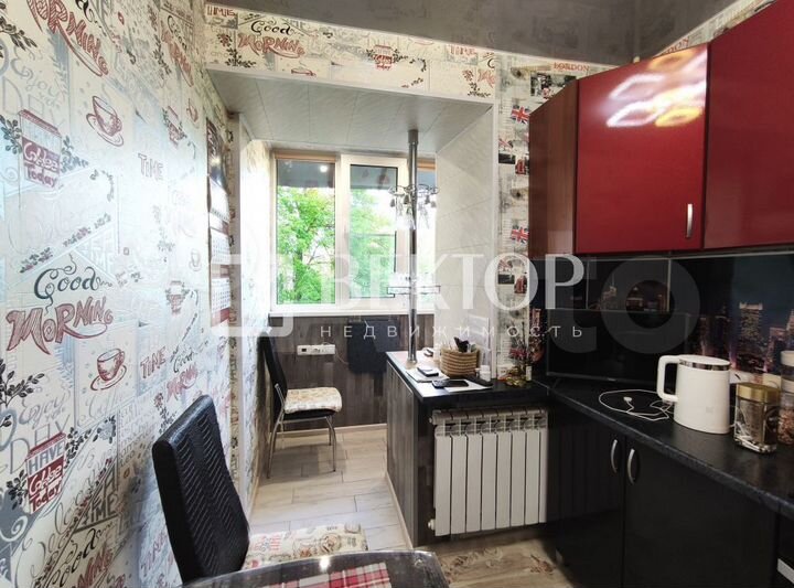 2-к. квартира, 46,7 м², 4/5 эт.