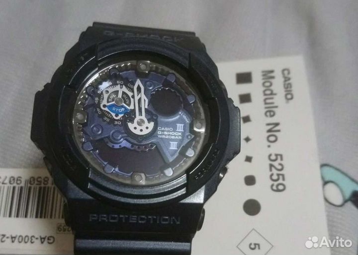 Часы мужские casio protrek