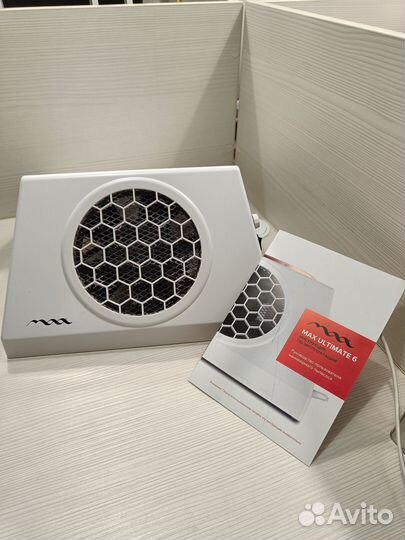 Пылесос для маникюра max ultimate