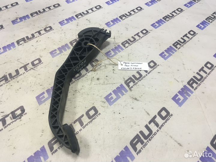 Педаль сцепления Рено Логан