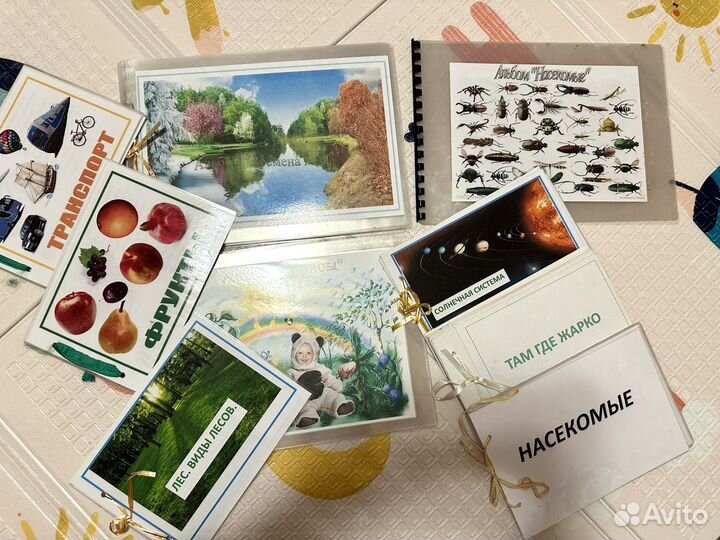 Методические пособия для дошкольников