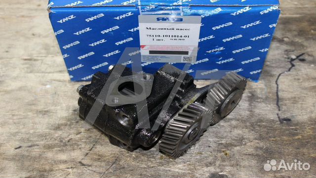Масляный насос Ямз 7511 1011014 01