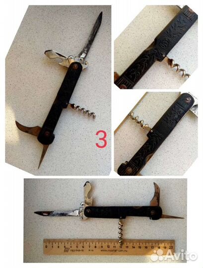Нож СССР складной карманный восстановление