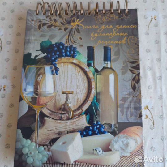 Блокноты, ежедневники