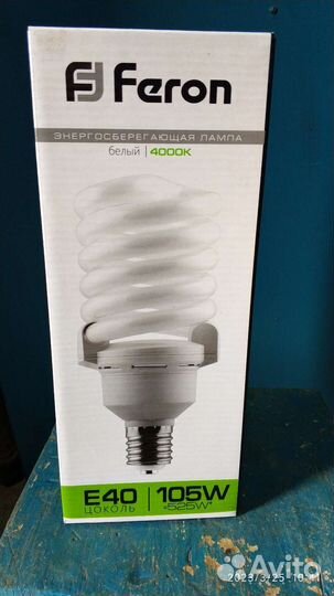 Энергосберегающие лампы Е40