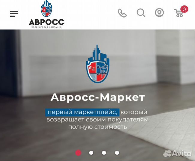 Бизнес на маркетплейсе. Доход через неделю