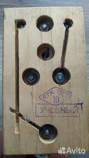 Телеграфный ключ Морзе